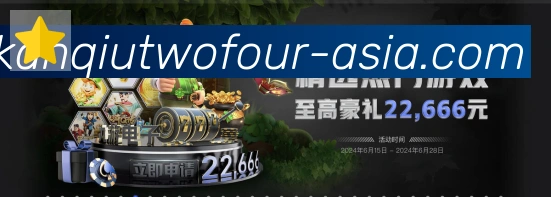 App 展示图